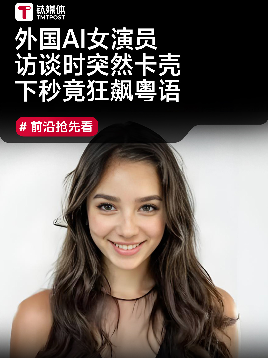 开云体育下载3